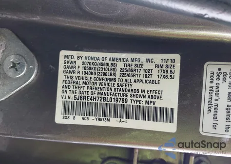 2011 Honda Cr-V Exl из США, поврежденный, VIN 5J6RE4H72BL019789